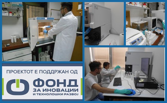 Development of new methods for environmental testing: a project supported by the Innovation Fund